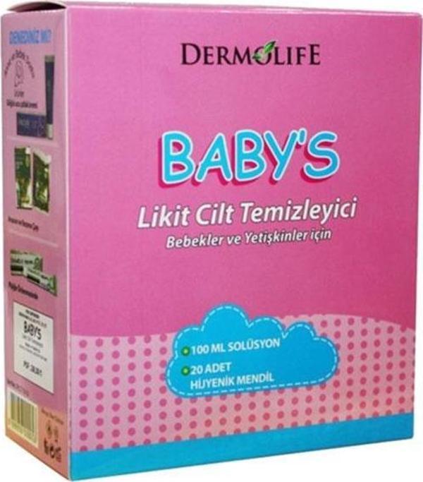 Dermolife Baby's Göbek Bakım Seti - Image 1