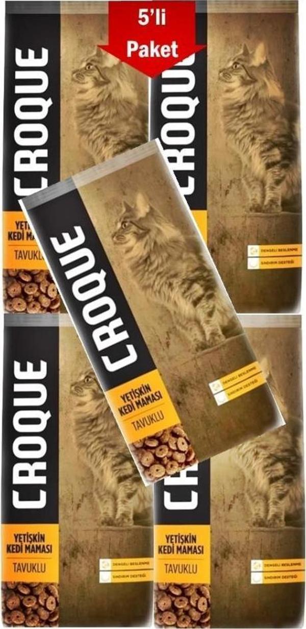 Croque Tavuklu Yetişkin Kedi Maması 1,5 Kg * 5 Adet - Image 1