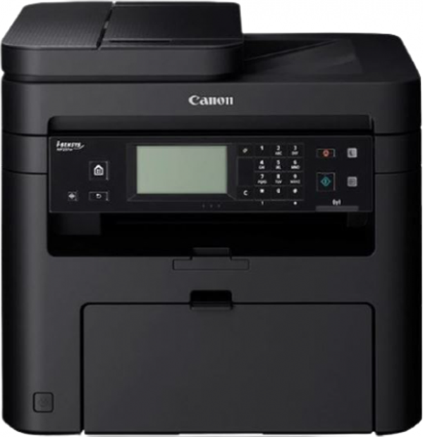CANON i-SENSYS MF237W+2 Tonerli  Wi Fi, Faks,Tarayıcı,Fotokopi,Lazer Yazıcı, - Image 1