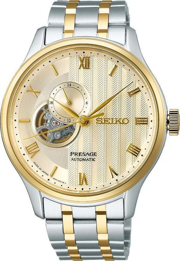 Seiko Presage Automatic SSA464J1 Erkek Kol Saati - Image 1
