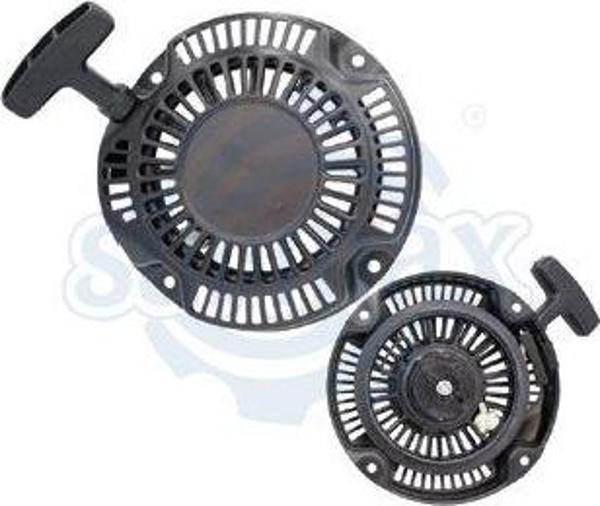 Robin Ex13 / Ex21 5Hp 7Hp Plastik Kapak Motor Starter Kapağı Komple - Image 1