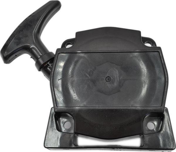 Kawasaki Tj53 Motorlu Tırpan Starter Kapağı  - Image 1