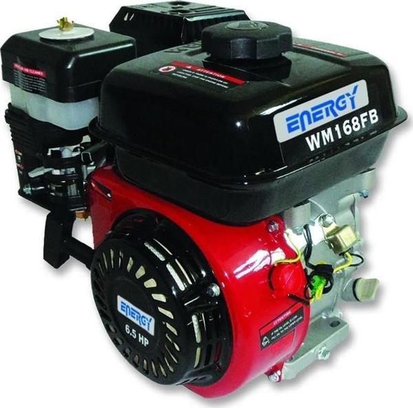 Energy WM170FB Tek Motor 6.5 Hp Yağlı Filtre - Image 1