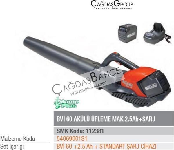 Oleomac BVİ60 Akülü Üfleme Makinesi 2.5 AH Akü + Şarj Aleti - Image 1