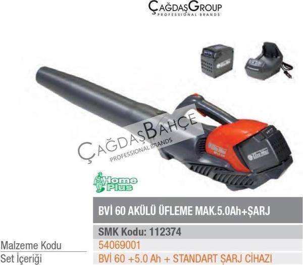 Oleomac BVİ60 Akülü Üfleme Makinesi 5.0 AH Akü + Şarj Aleti - Image 1