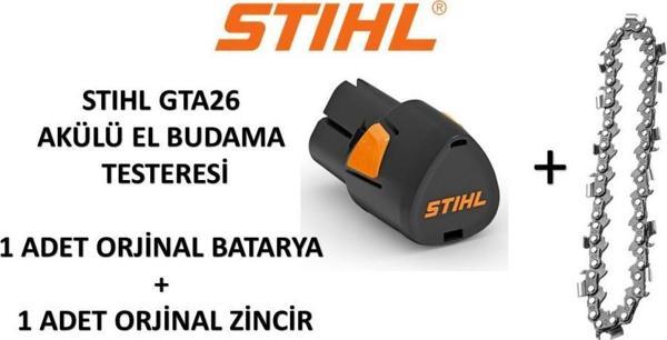 Stihl GTA26  Yedek Batarya ve Zincir Seti  - Image 1