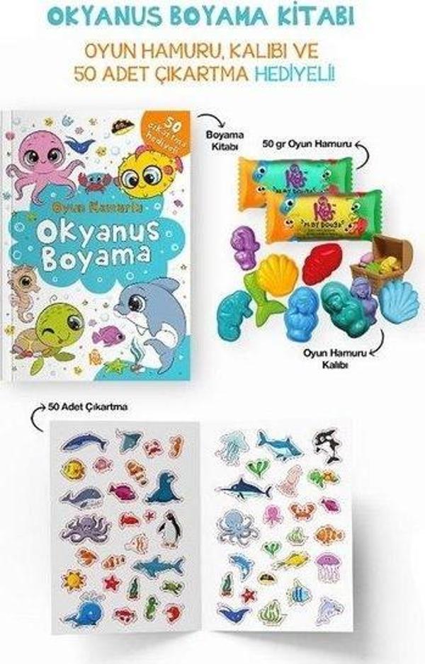 Okyanus Boyama Kitabı - Oyun Hamuru Kalıbı ve 50 Adet Çıkartma Hediyeli 3 + Yaş - Bigkids Yayınları - Image 1