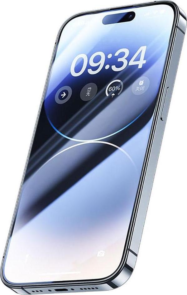 Benks iPhone 14 Plus Uyumlu Ahize Toz Önleyici Mat Cam Ekran Koruyucu Gaming Anti-Dust - Image 1