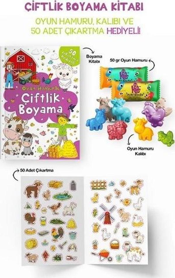 Çiftlik Boyama Kitabı - Oyun Hamuru Kalıbı ve 50 Adet Çıkartma Hediyeli 3 + Yaş - Bigkids Yayınları - Image 1