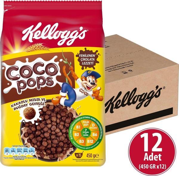 Kellogg's Coco Pops Topları 450 gr x 12 Adet, Lif, Demir Ve 7 Vitamin İçerir - Image 1