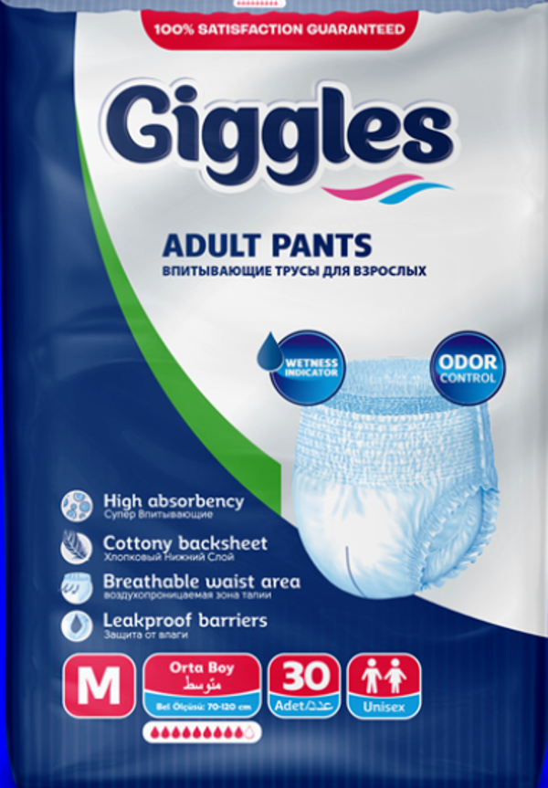 Giggles Yetişkin Emici Külot Medium 30 lu x 3 Adet - Image 1