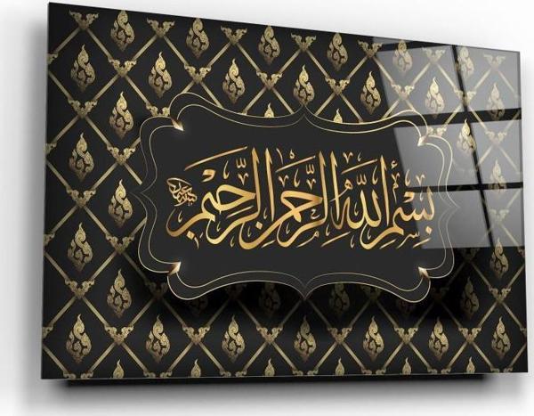 Besmele Cam Tablo | Hediyelik, Dekoratif, Ofis, Mutfak  - Image 1