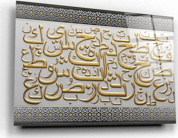 Hat Sanatı Cam Tablo | Hediyelik, Dekoratif, Ofis, Mutfak  - Image 1