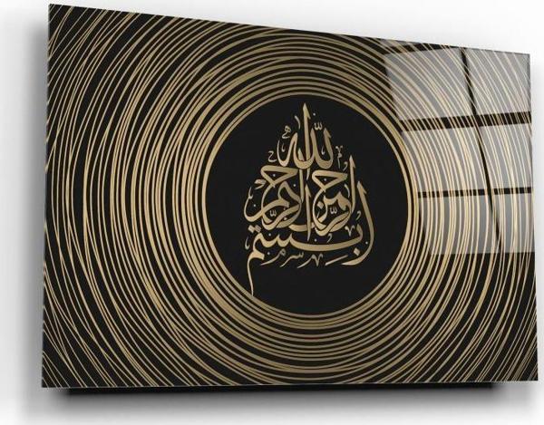 Besmele Cam Tablo | Hediyelik, Dekoratif, Ofis, Mutfak  - Image 1