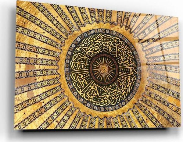 Ayasofya Kubbesi Cam Tablo | Hediyelik, Dekoratif, Ofis, Mutfak  - Image 1