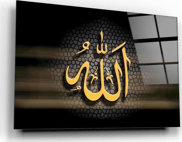 Allah Lafzı Cam Tablo | Hediyelik, Dekoratif, Ofis, Mutfak  - Image 1