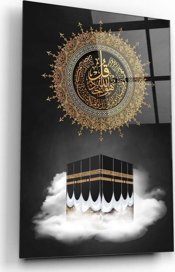 Kabe ve İhlas Suresi Cam Tablo | Hediyelik, Dekoratif, Ofis, Mutfak  - Image 1
