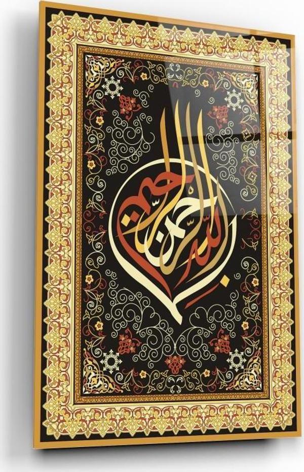 Besmele Cam Tablo | Hediyelik, Dekoratif, Ofis, Mutfak  - Image 1