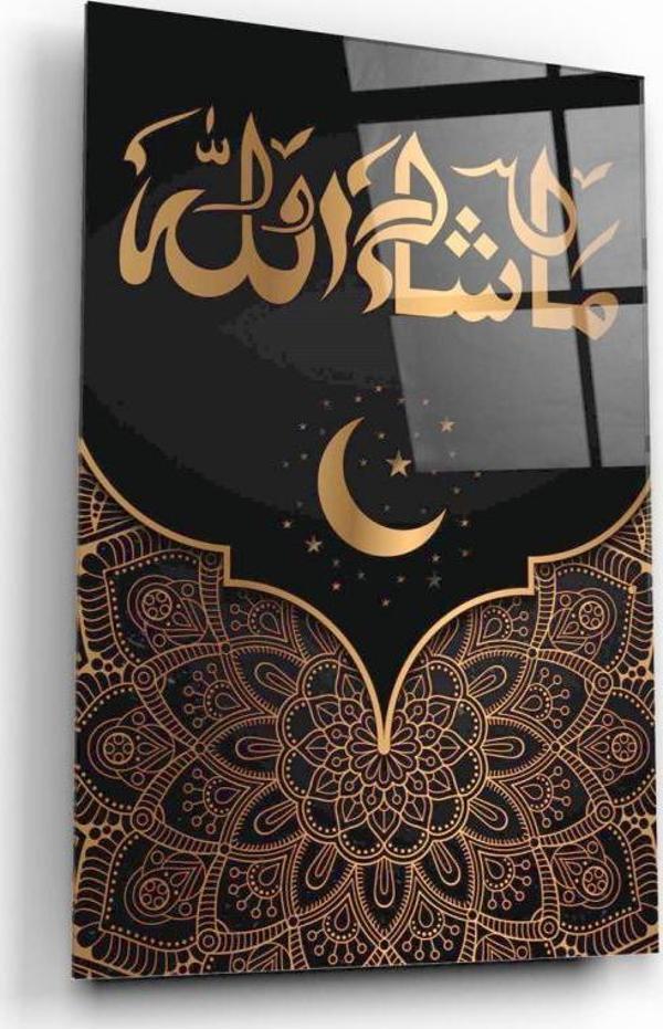 Maşallah Cam Tablo | Hediyelik, Dekoratif, Ofis, Mutfak  - Image 1