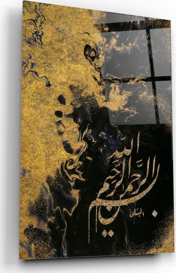 Besmele Cam Tablo | Hediyelik, Dekoratif, Ofis, Mutfak  - Image 1