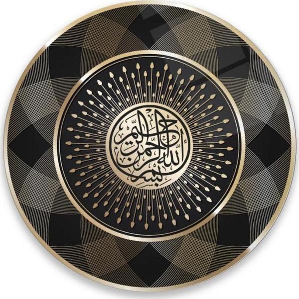 Besmele Yuvarlak Cam Tablo | Hediyelik, Dekoratif, Ofis, Mutfak  - Image 1