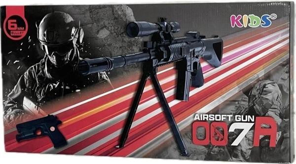 PeriYedi Kutulu Lazerli Boncuklu Tüfek Ve Küçük Lazerli Silah - Image 1