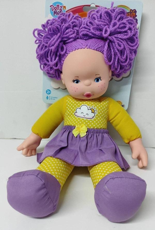 PeriYedi Gökkuşağı Bebekleri Lahana Bebek , Dolgu Bebek , Et Bebek 35 Cm - Image 1