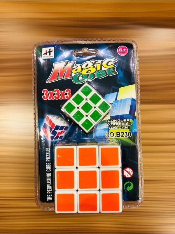Shem Zeka Küpü, Küp, Sabır Küpü 3 X 3 X 3 - Image 1
