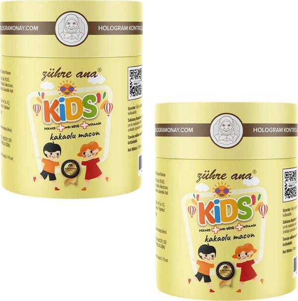 Zühre Ana Kids Arı Sütü Pekmez Bal ve Vitamin Katkılı Kakaolu Macun 240 gr 2 ADET - Image 1