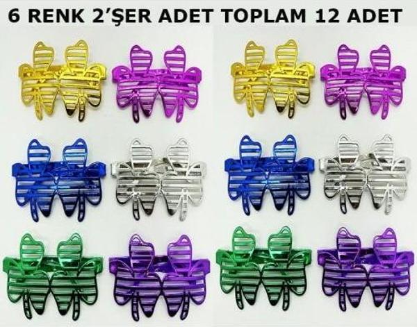Vegas Casino Temalı Parti Gözlüğü 6 Renk 12 Adet - Image 1