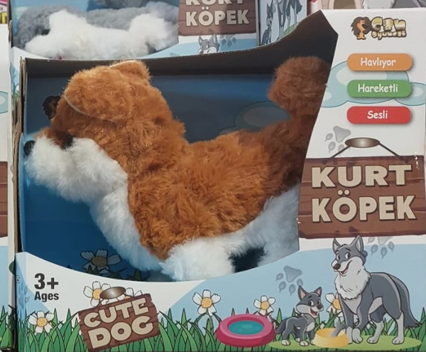 Can Toys Oyuncak Kutulu Sesli Köpek 5115 (Karışık Model 1 Adet) - Image 1