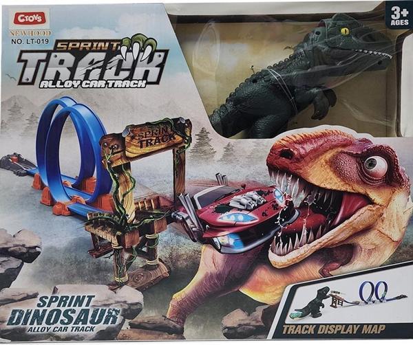 Ctoy Oyuncak Dinozor Oyun Seti Lt-019 - Image 1