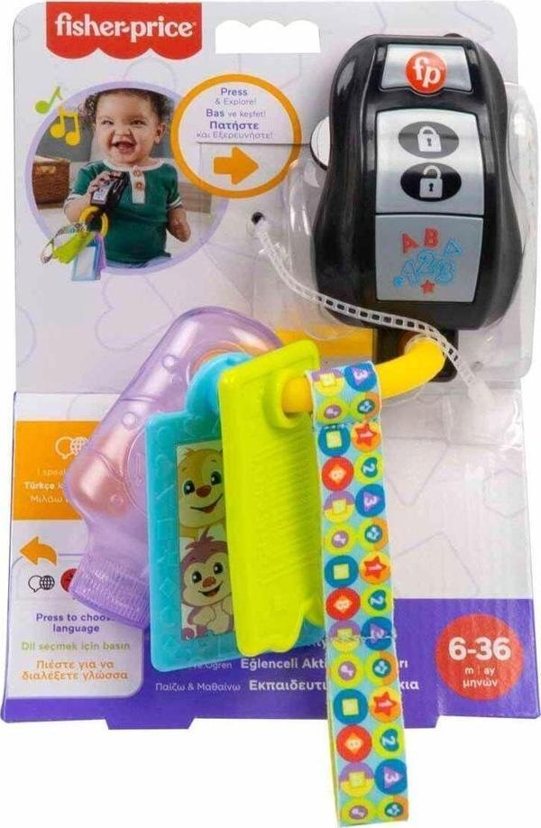 Fisher-Price Oyuncak Lnl Eğlenceli Aktivite Anahtarı HWY40 - Image 1