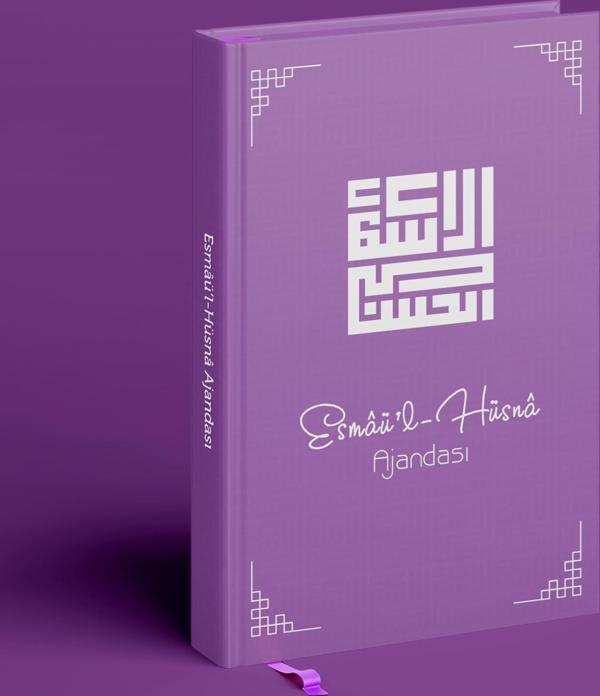 Hilye Esmaül Hüsna Ajandası (Elit Seri) - Image 1