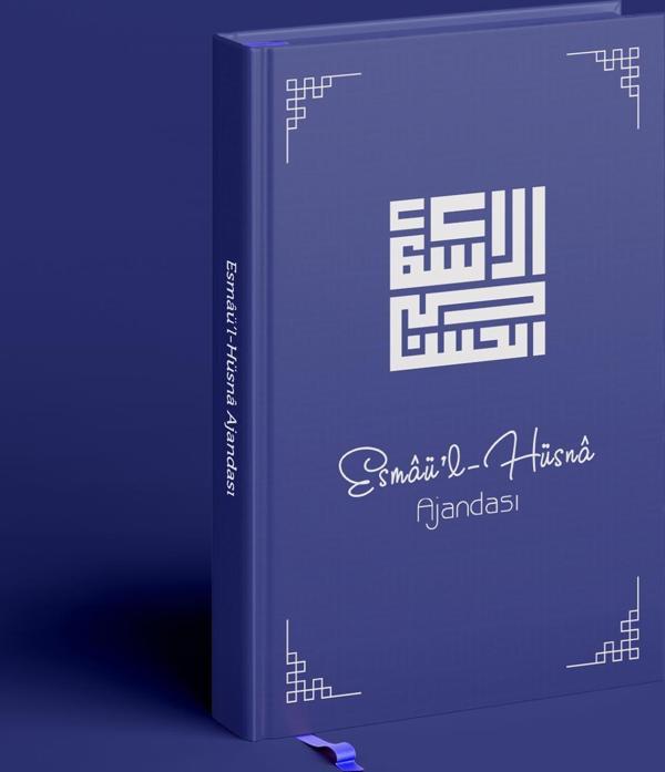 Nigar Esmaül Hüsna Ajandası (Elit Seri) - Image 1