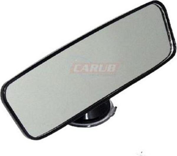 Ayna Iç Ilave Vantuzlu 24 Cm - Image 1