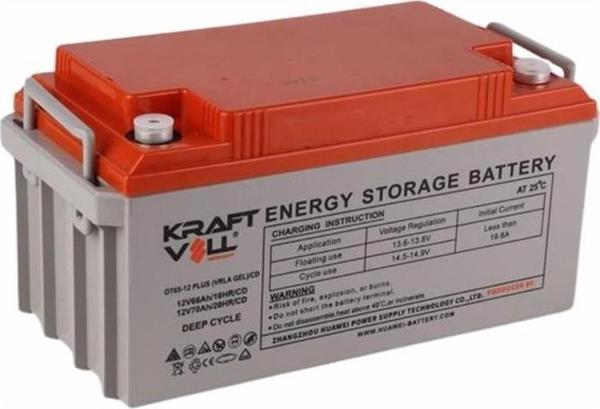 Kraftvoll 12V 66AH(10HR),70AH(20HR) Plus Cd Deep Cycle Gel Akü 18070001 - Eski Akü İadesiz - Image 1