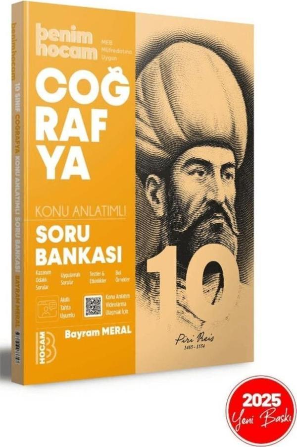 2025 10. Sınıf Coğrafya Konu Anlatımlı Soru Bankası / Benim Hocam Yayınları / 9786256073357 - Benim Hocam Yayınları - Image 1