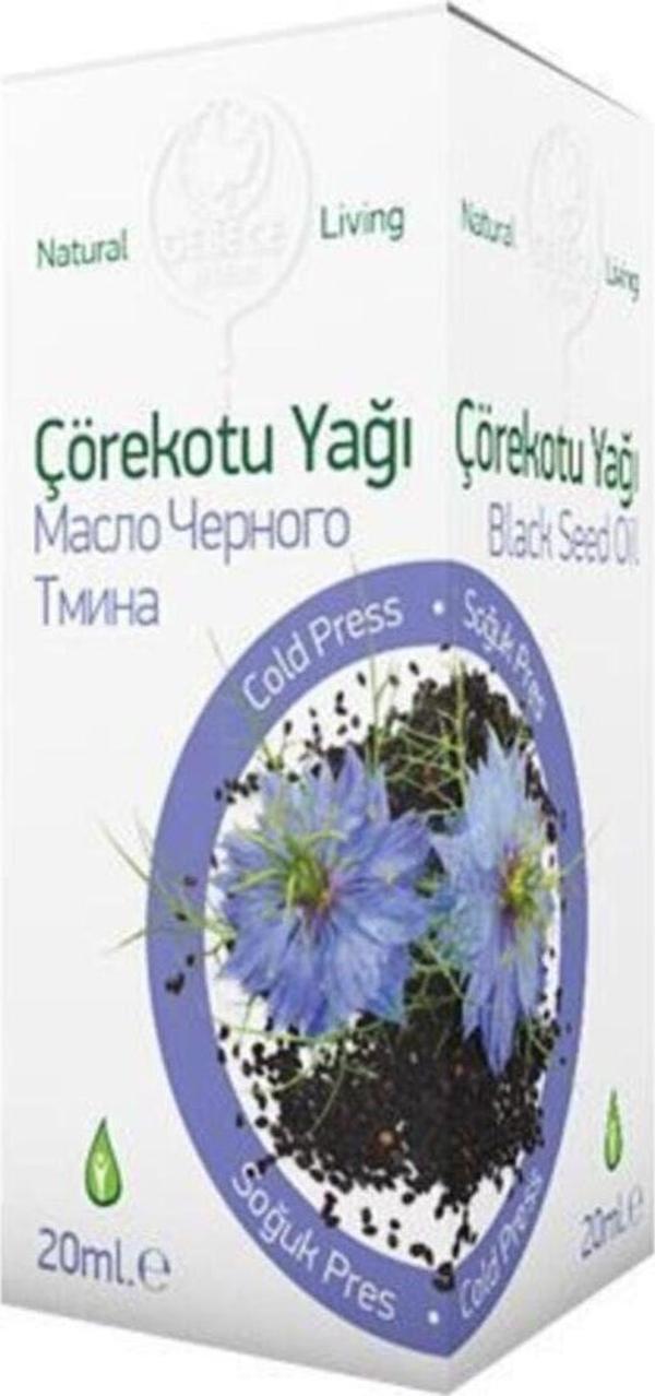 Gebece Çörek Otu Yağı 20 Ml - Image 1