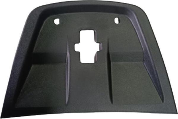 Tvs Jupiter 110 Sele Altı Bağaj Arka Kapak K6221940 Orj - Image 1