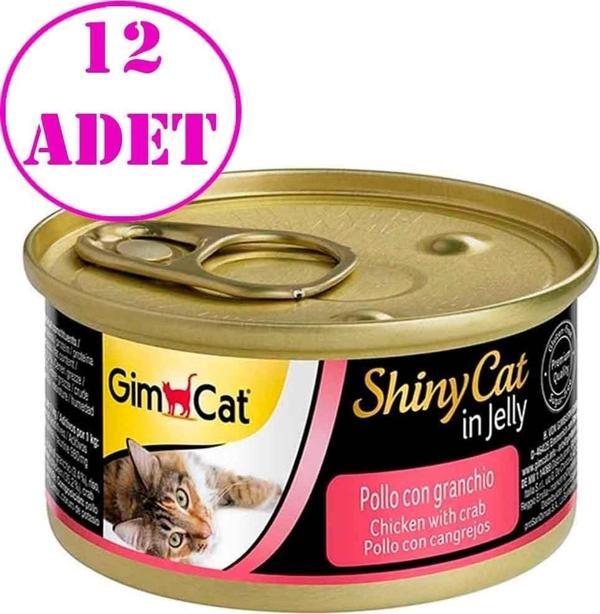 Gimcat Shiny Cat Jel İçinde Tavuk ve Yengeçli Kedi Konservesi 70 Gr 12 AD - Image 1