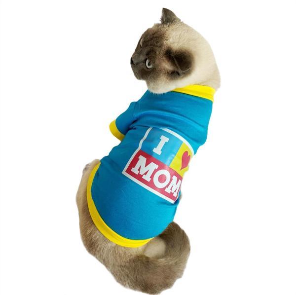 Love Mom Blue, Oval Yaka Tişört Kedi Kıyafeti Elbisesi Anneler Günü - Image 1