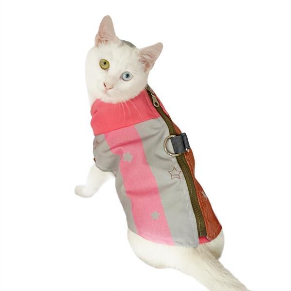 Pink Stars Su itici Yağmurluk Kedi Yağmurluğu  - Image 1