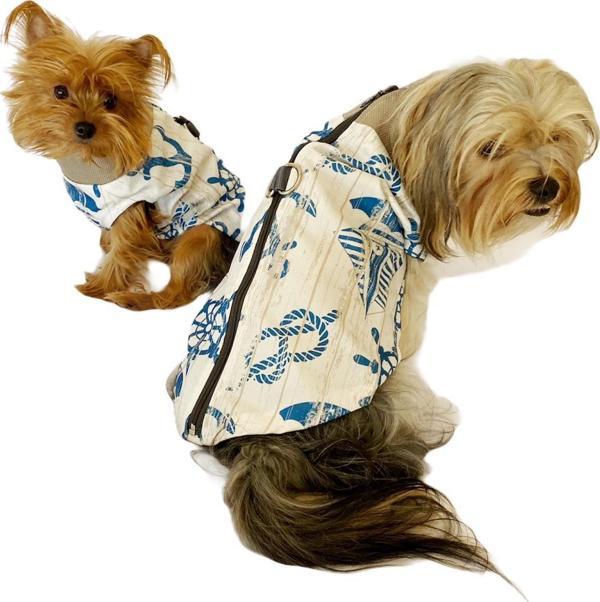 Blue Nautica Su itici Yağmurluk Köpek Yağmurluğu  - Image 1