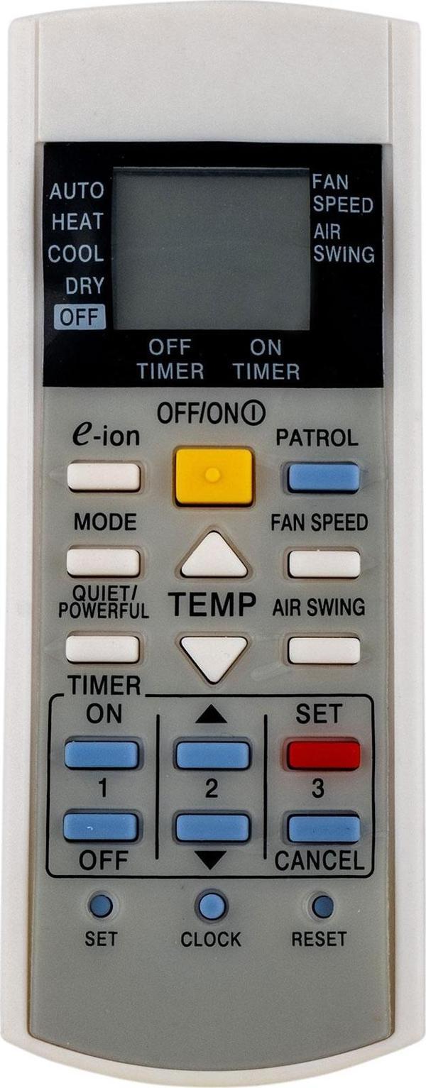 Panasonic Klima Kumandası - Image 1