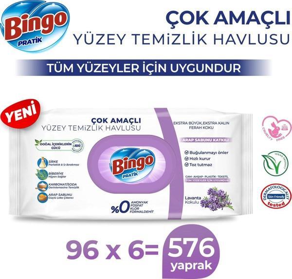 Bingo Pratik Yüzey Temizlik Havlusu Lavanta 96X6 (576 Yaprak) - Image 1