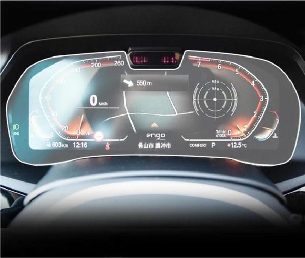 BMW 630i Gran Turismo Ekran Koruyucu Dijital Gösterge Nano - Image 1