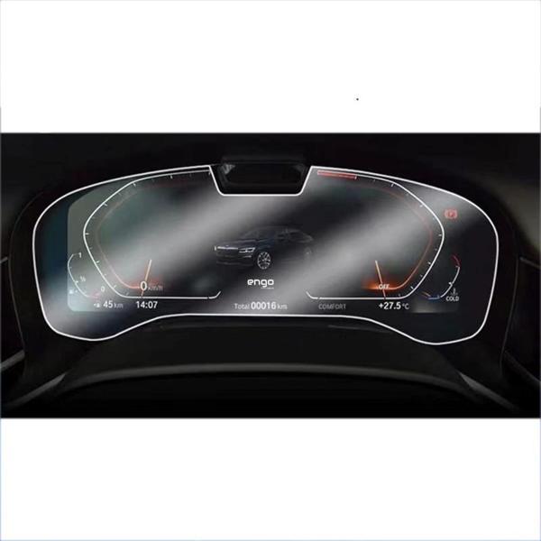 BMW 630i Gran Turismo Mat Ekran Koruyucu Dijital Gösterge - Image 1
