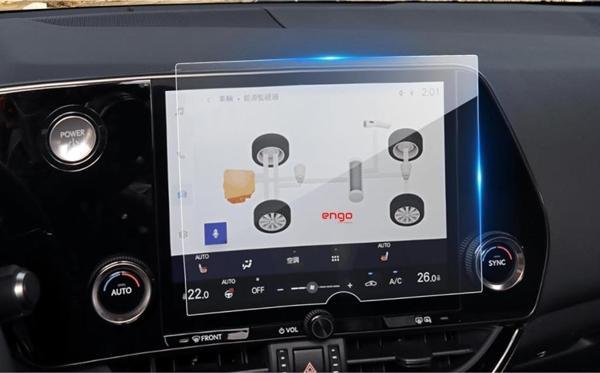 Lexus LBX 9.8 inç Multimedya Ekran Koruyucu Şeffaf - Image 1