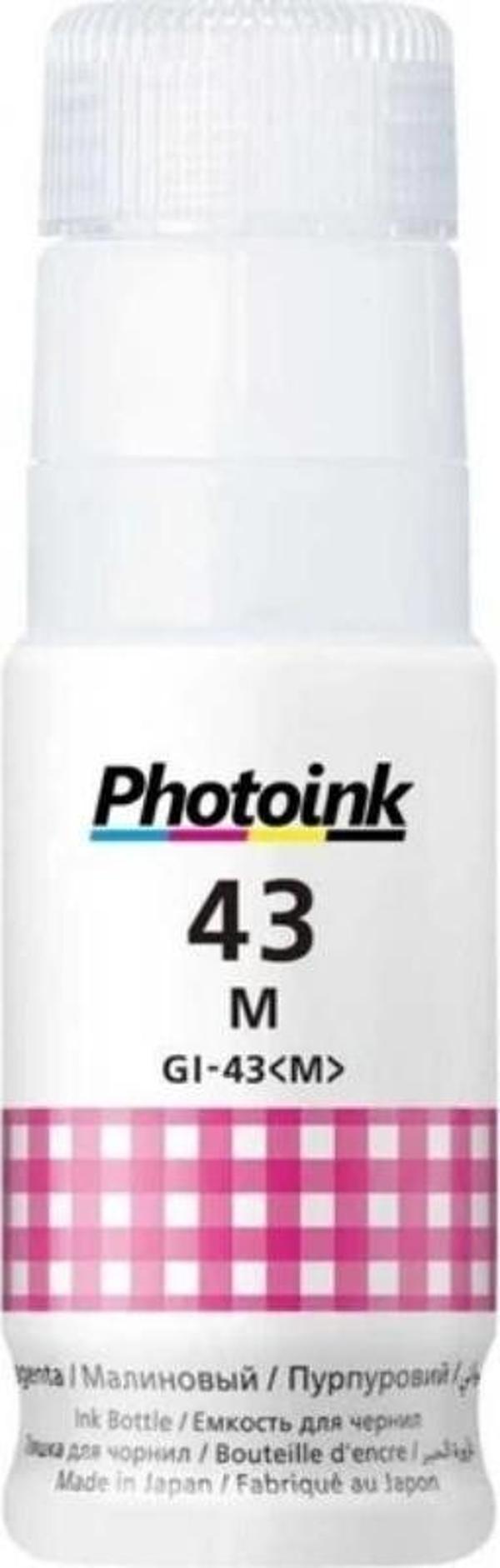 Photoink Canon G540 Kırmızı Mürekkep 70 ML GI-43 - Image 1